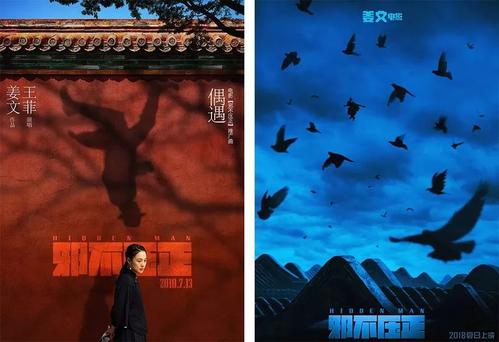 高仿中国工商银行支票
